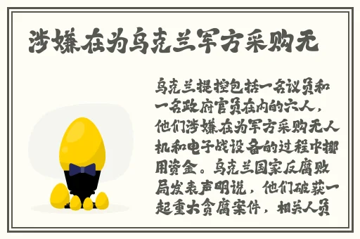 婆婆和我的狗老公怎么相处